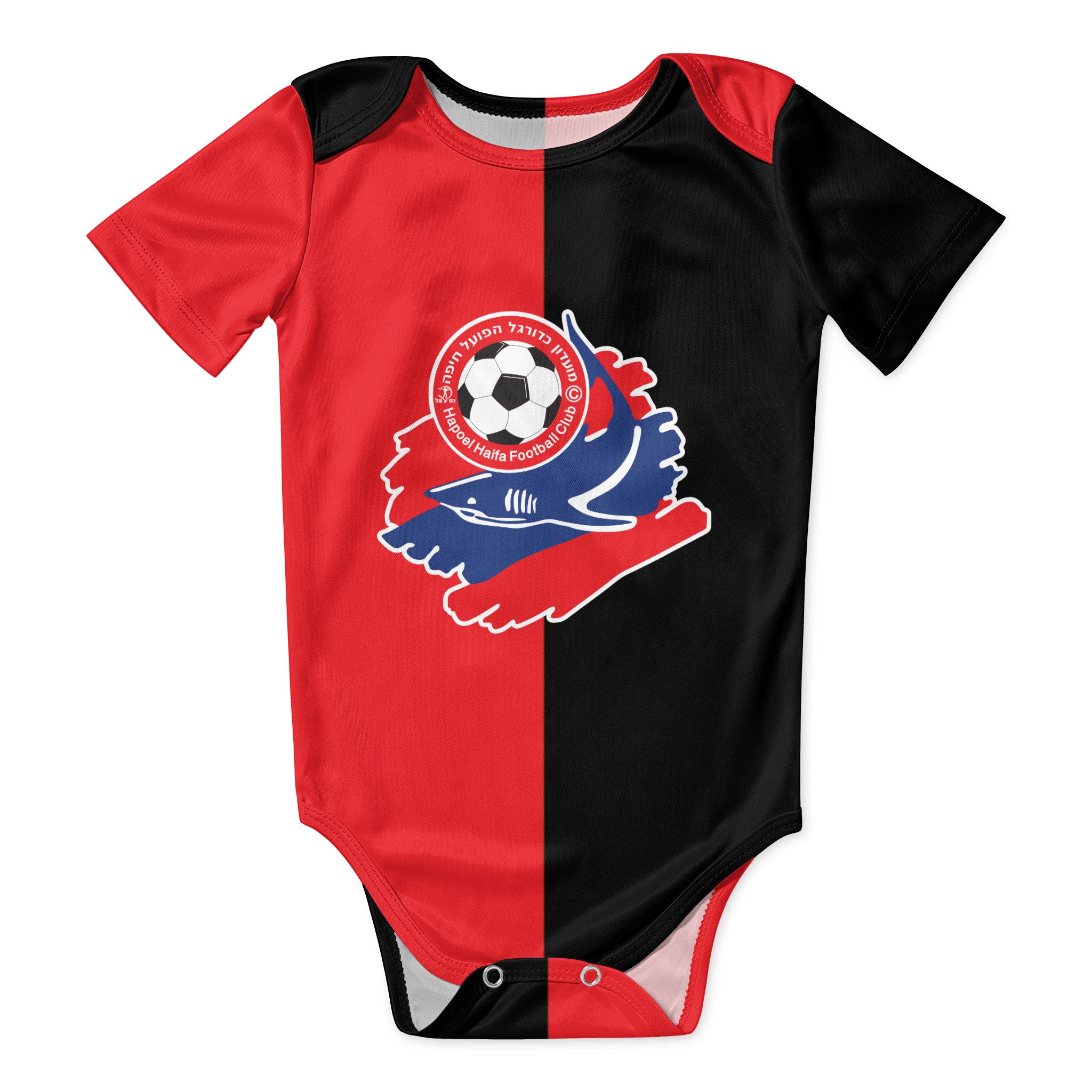 Hapoel Haifa Baby Bodysuit Uni - Romper Onesie Baby recensie en prijs