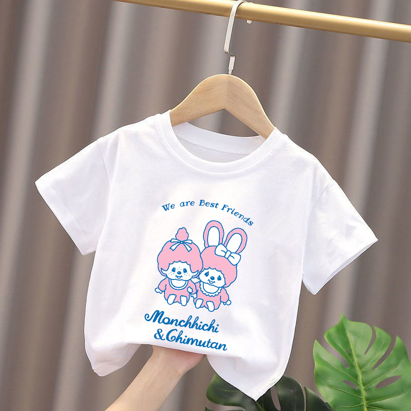 Monchhichi Kids T-shirts Anime - Baby Clothing recensie en prijs