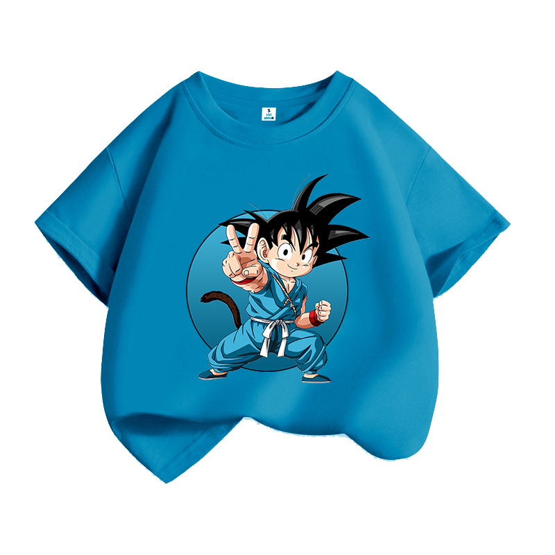 Dragon Ball Goku T-shirt Kinde - Baby Clothing recensie en prijs